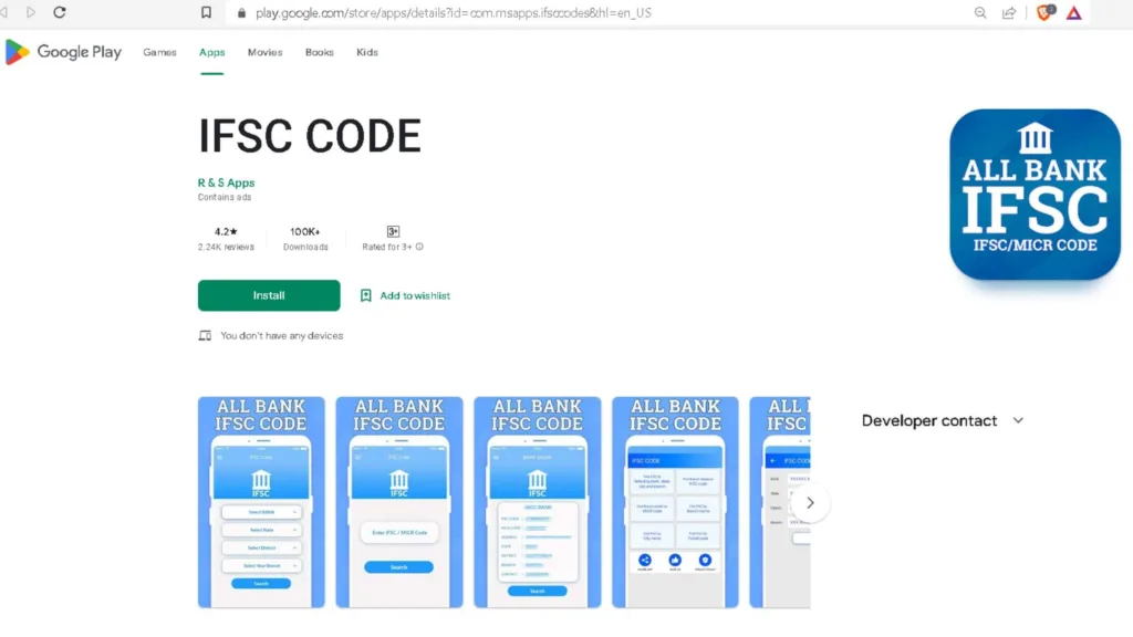 IFSC Code Kaise Pata Kare
